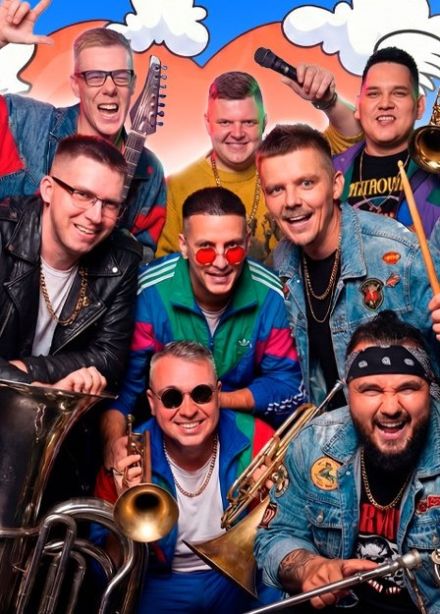 Концерт «Дискотека 90Х-00Х»