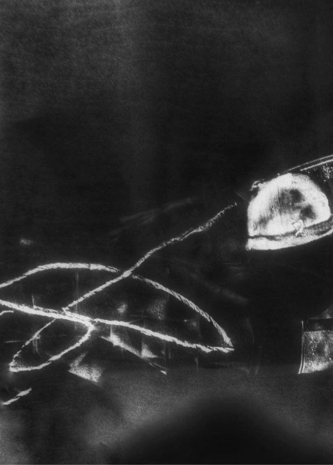 Позовите Нину