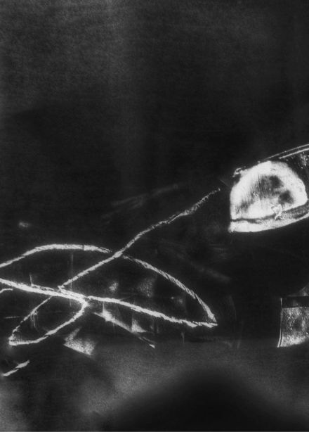 Позовите Нину