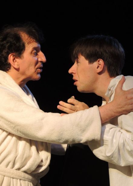 Палата бизнес-класса