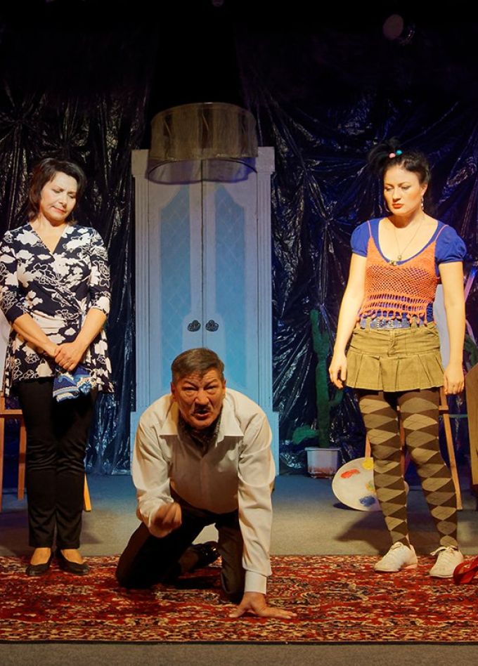 Последняя попытка