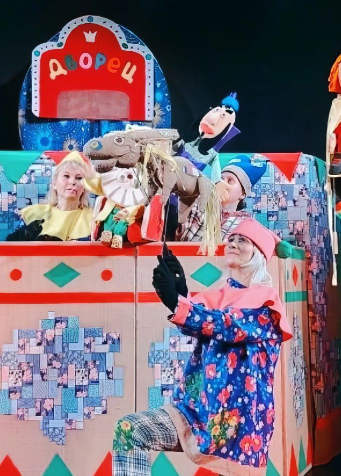 Конёк-Горбунок