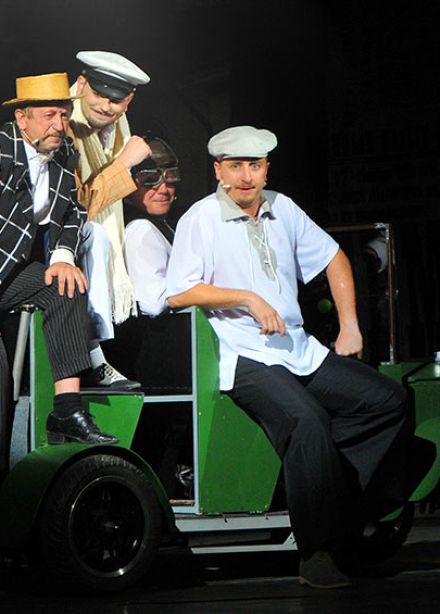 Золотой телёнок