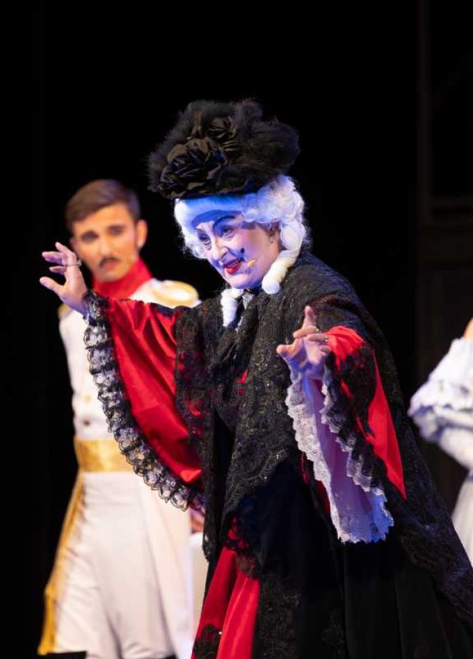 Пиковая дама