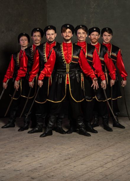 Казачий Курень