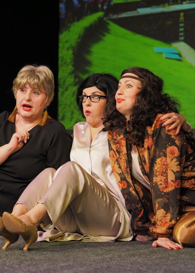 Три красавицы