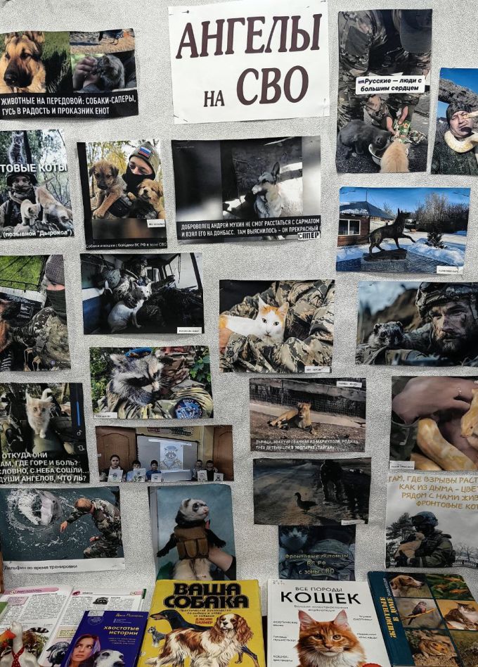 Экскурсия «Ангелы Победы»