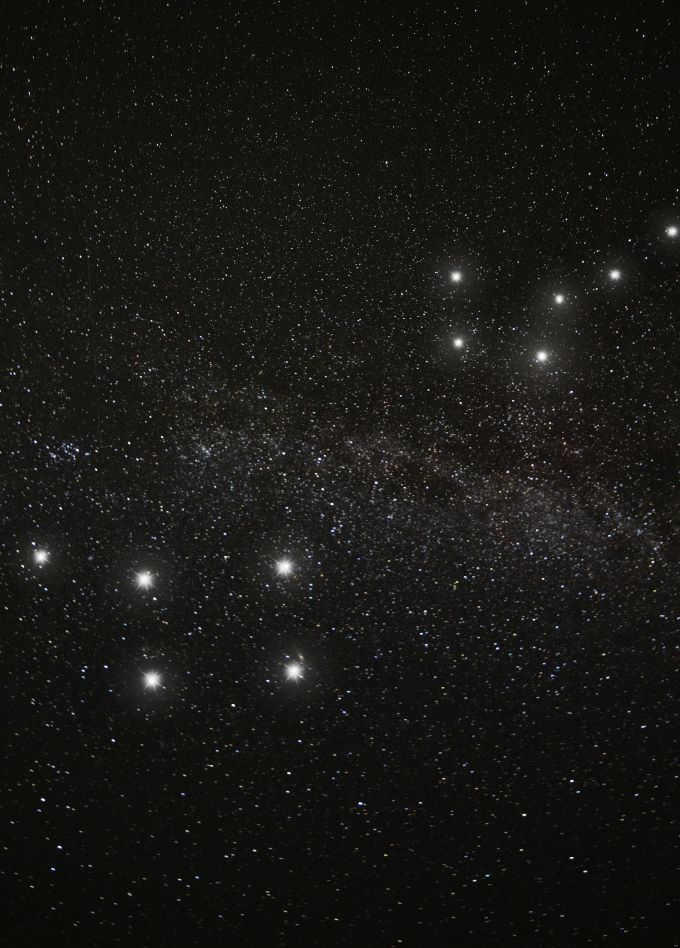 Звёзды и мифы