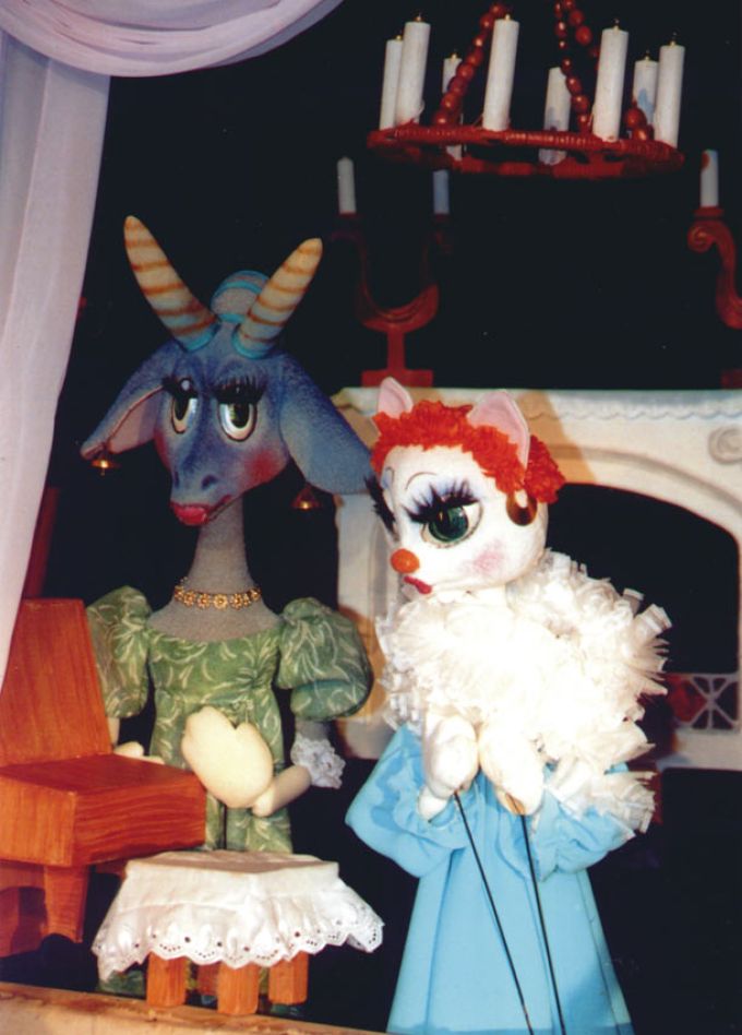 Кошкин дом (Театр кукол)