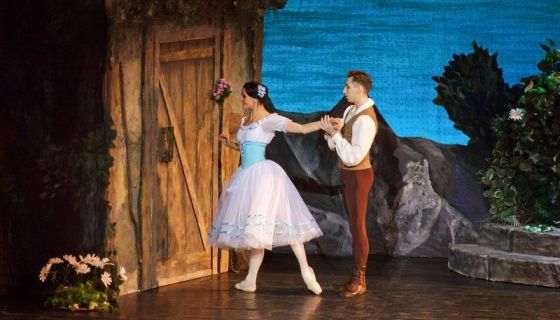 Балет «Жизель»