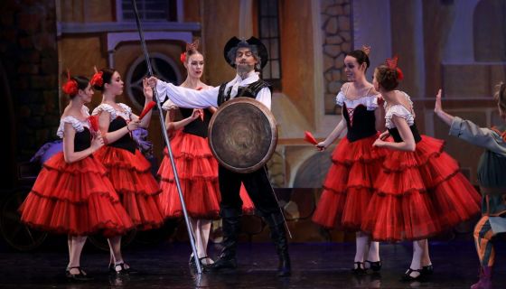 Балет «Дон Кихот»