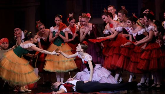 Балет «Дон Кихот»