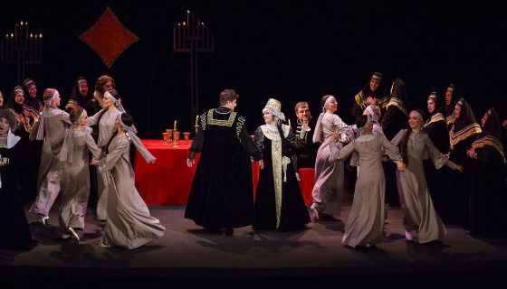 Опера «Царская невеста»