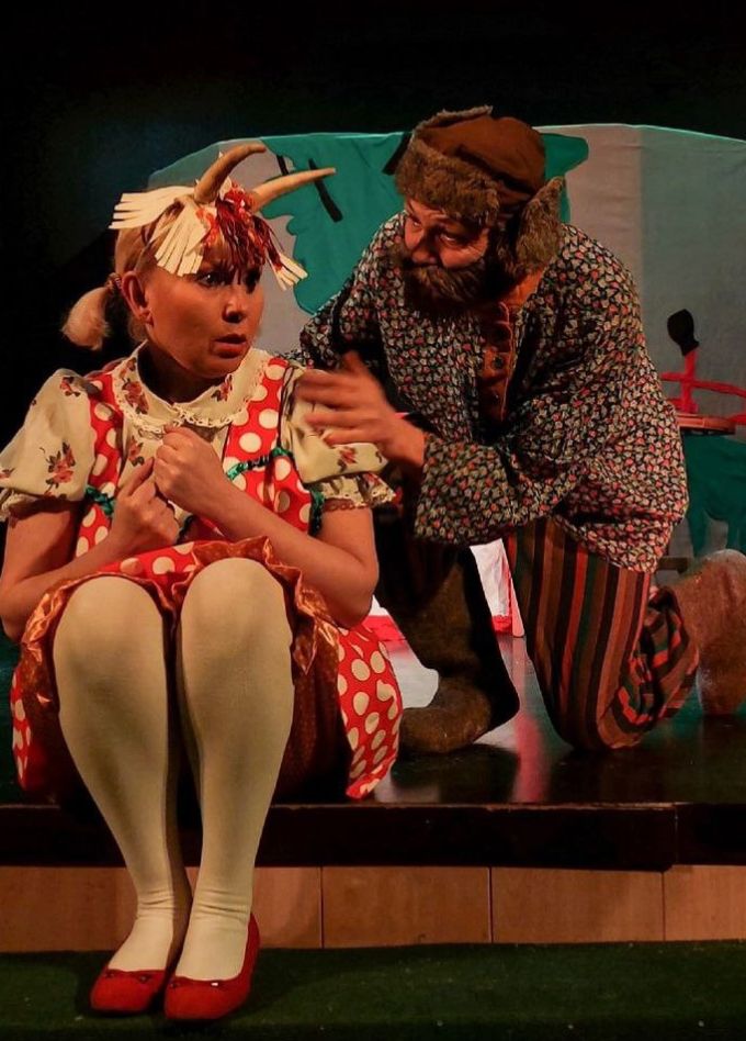 Коза-Дереза