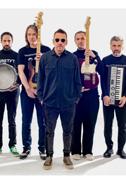 Танцы Минус