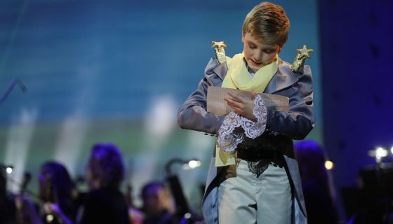 Спектакль «Маленький принц»