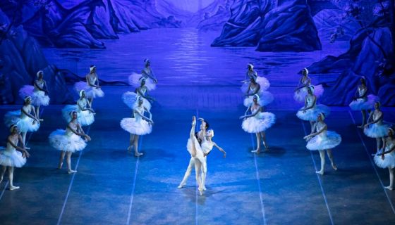 Балет «Лебединое озеро», Фролово