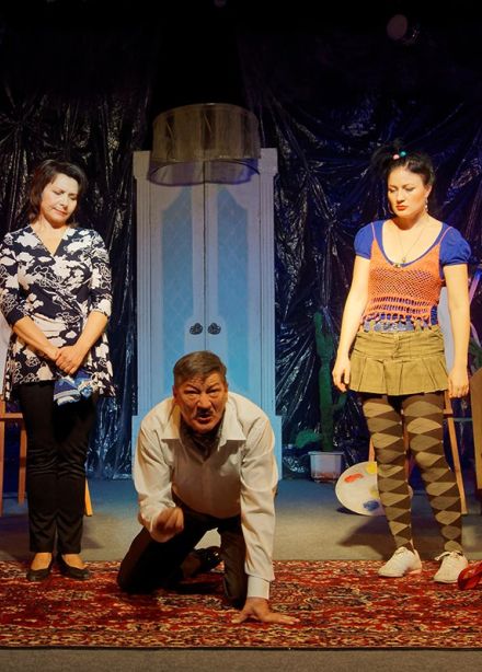 Последняя попытка