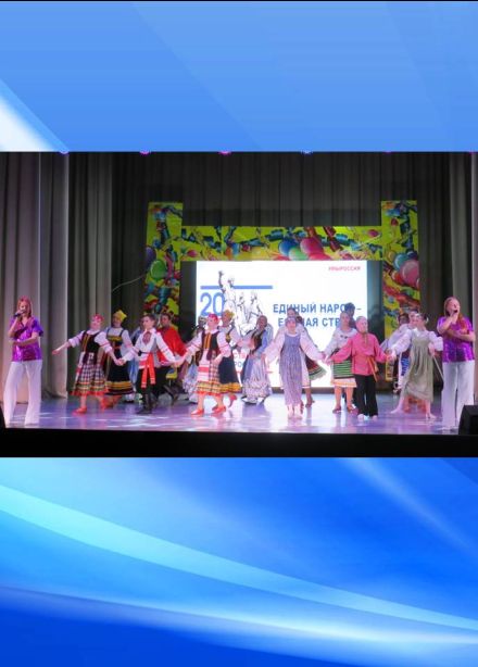 Горжусь тобой, моя Россия