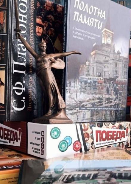 Образовательная программа «Исторично»