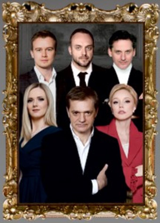 Спектакль «Наследник», Волжский