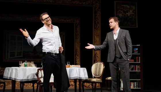 Спектакль «Наследник», Волжский