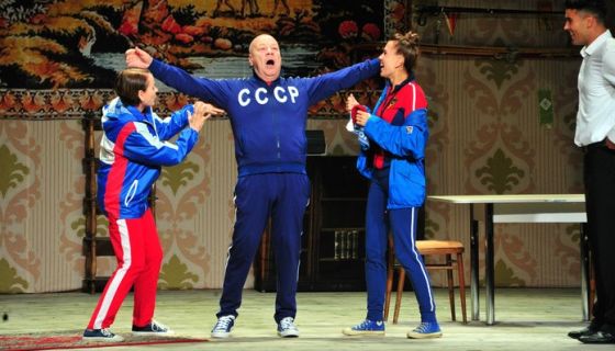 Спектакль «Розыгрыш»