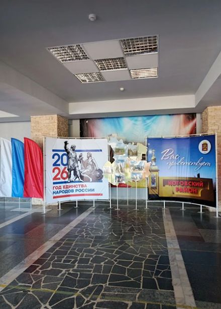 Мир профессий искусства. Экскурсия