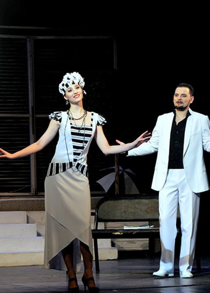 Любовь по-американски