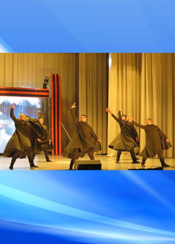 Живет Победа в поколениях. Тематический концерт