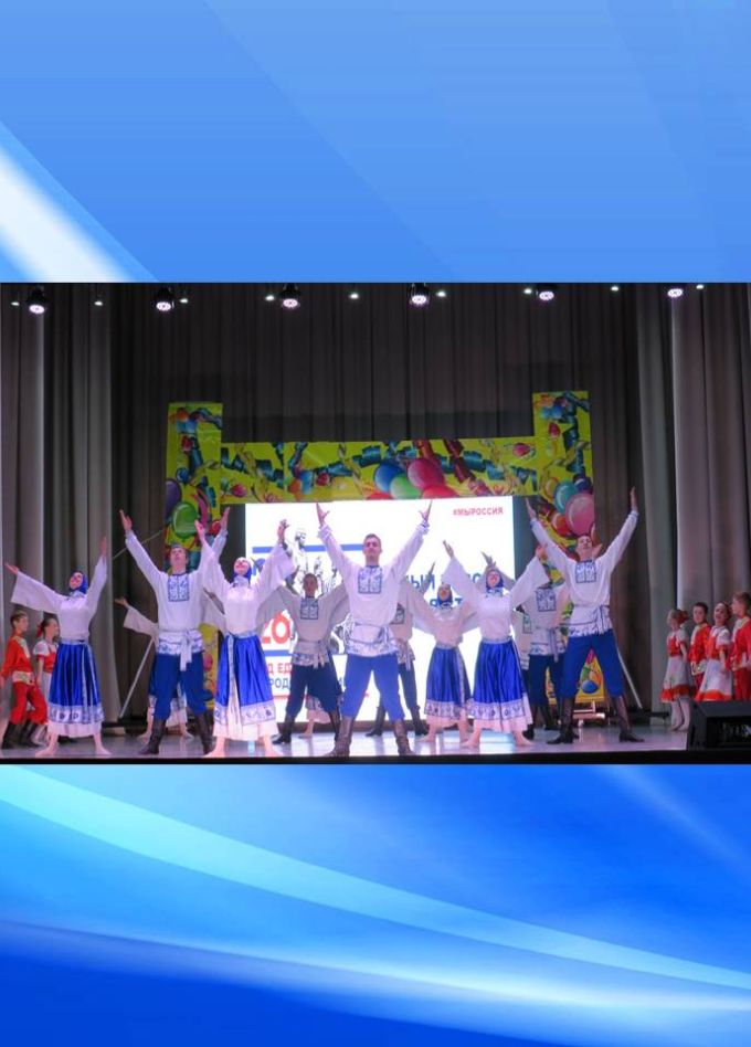 Наследники традиций