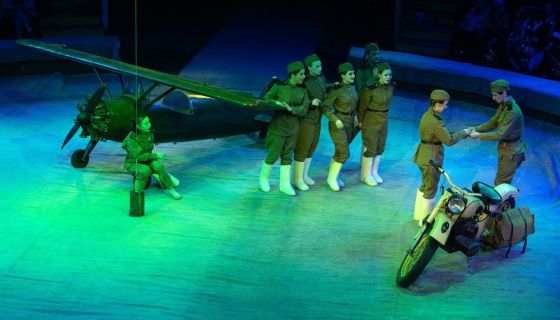 Цирковой спектакль «Парад Великой Победы»