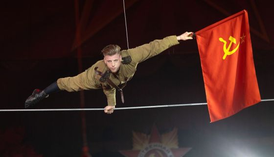 Цирковой спектакль «Парад Великой Победы»