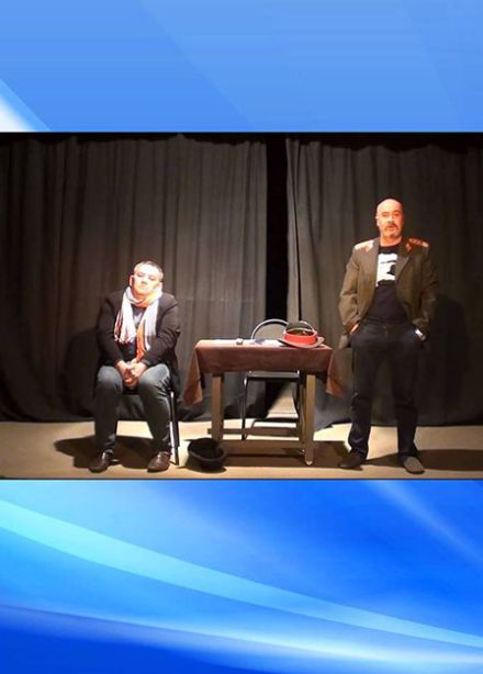 Театральные грезы