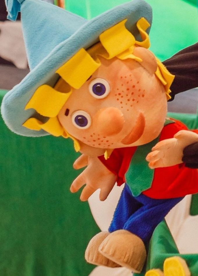 Приключения Незнайки и его друзей