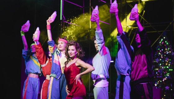 Спектакль «Чудо в большом городе»