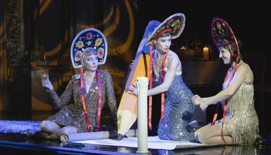 Спектакль «Чудо в большом городе»