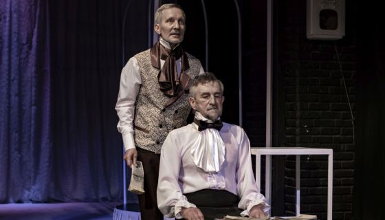 Спектакль «Евгений Онегин»
