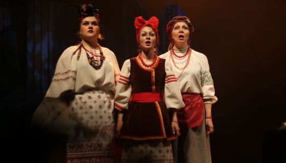 Спектакль «Вий»