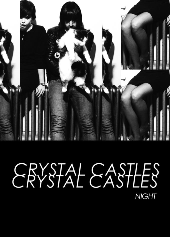 Фестиваль «Crystal Castles Night»